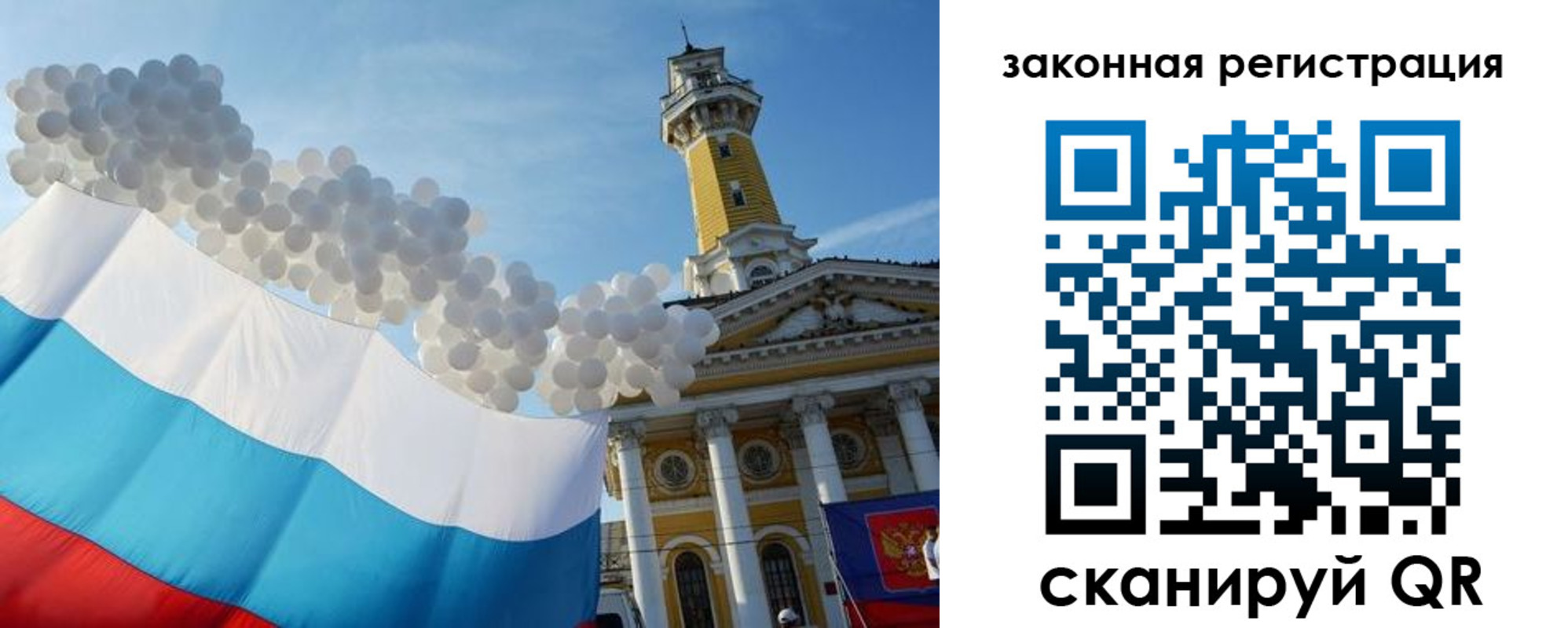 пропишу в квартире в Коряжме
